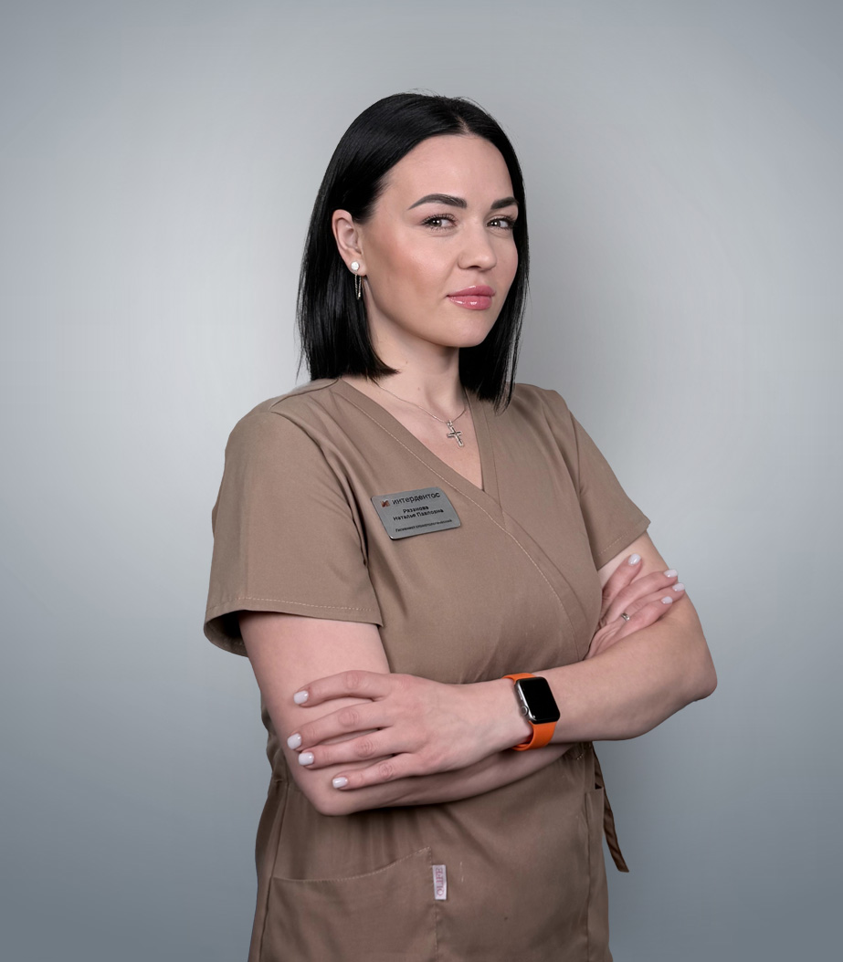Рязанова Наталия Павловна