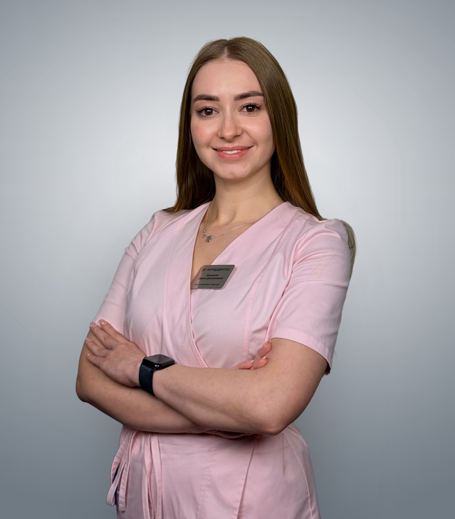 Шишкова Дарья Дмитриевна