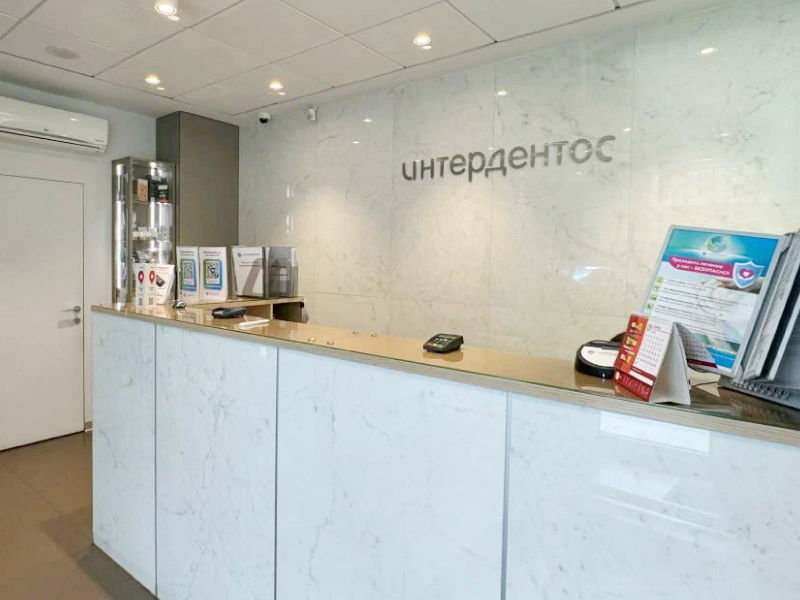 2025 Балашиха 7