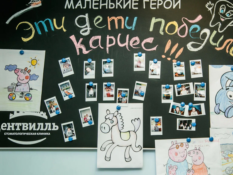 2025 Балашиха 6