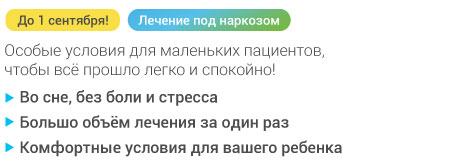 текст-2025---Всё-по-плану-и-без-лишнего-стресса.jpg